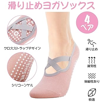 お客 ヨガ靴下 4足 Amazon.co.jp: [girldate] ヨガソックス 4足セット ピラティス